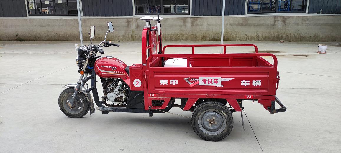 三輪摩托車考試系統