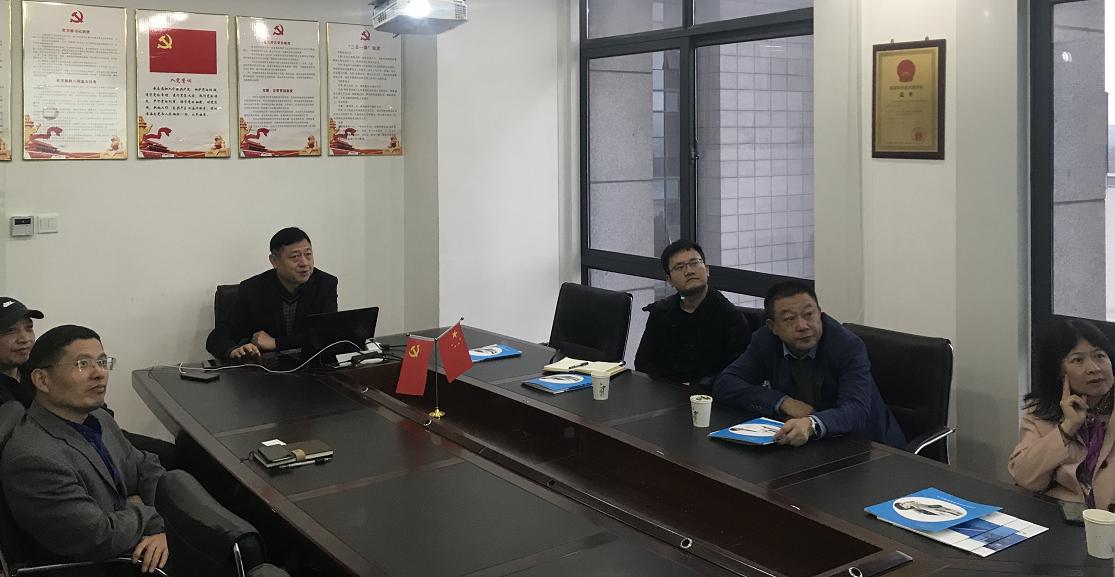 合肥華科集團